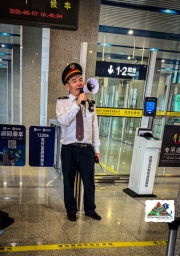 004FF09A-9D11-4C4C-872B-B520F28D325D