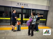 979072BA-39DF-4E4D-8719-9265B7D8C05F