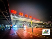 B0091880-122E-4CD8-A1C5-50E31D5323B2