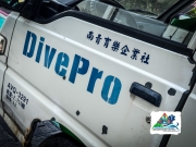 95E221B0-0D8A-4390-8BF6-94E6850345F1