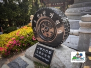 09A82321-5F09-4164-B779-50D270216016