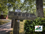 65DB360A-FA15-4930-B052-0AA444AE5D75