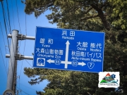BE186323-D3E7-450E-8231-FC743400C92E